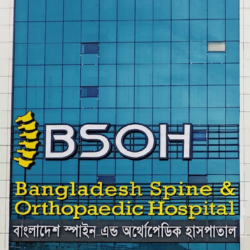 Bangladesh Spine & Orthopaedic Hospital